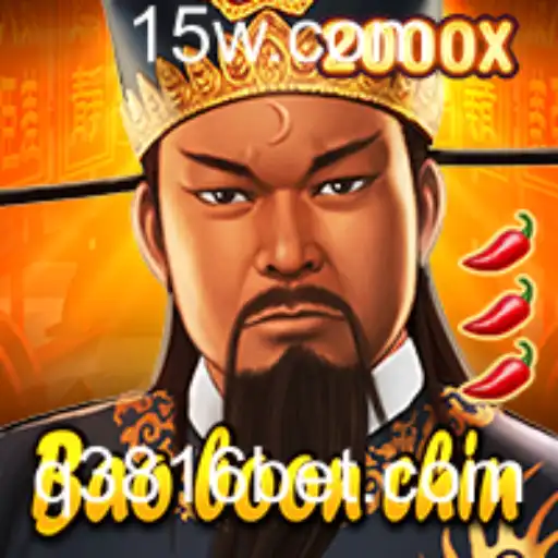 Descubra o Fascinante Mundo de BaoBoonChin: Regras, Estratégias e Eventos Atuais